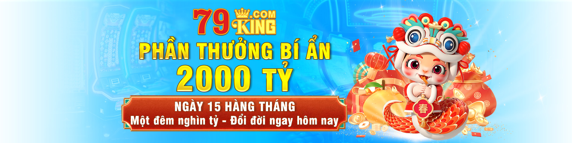 Banner 79King 1